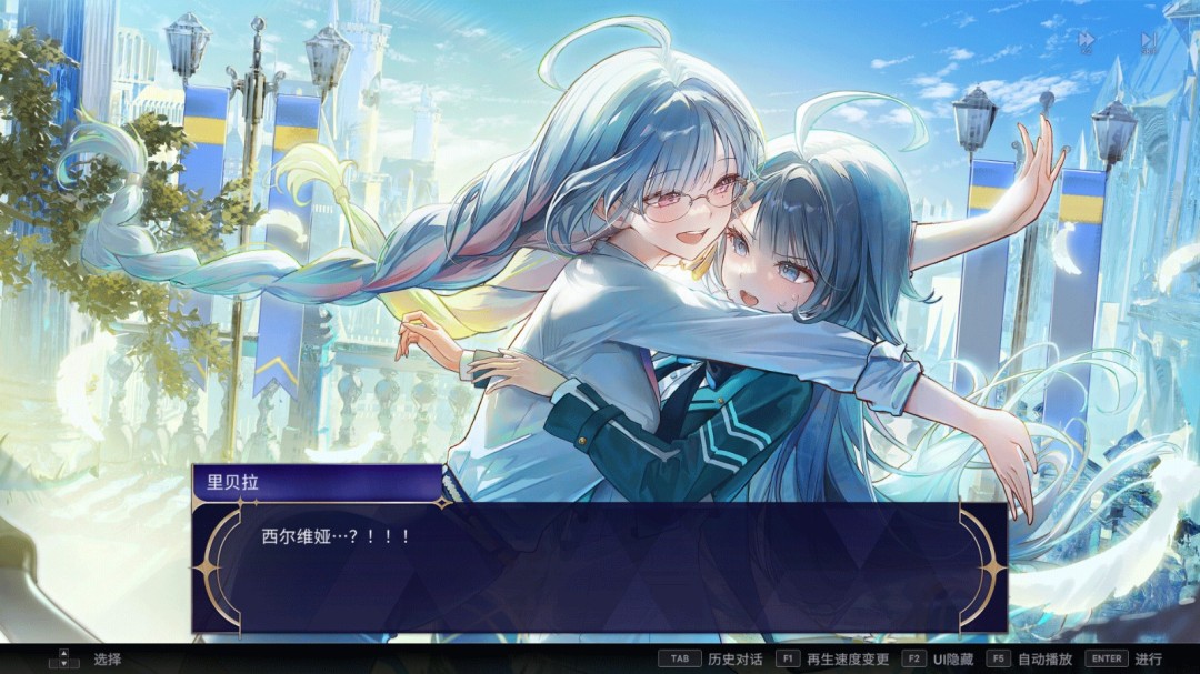 《卡帕：宇宙交响曲》官方版