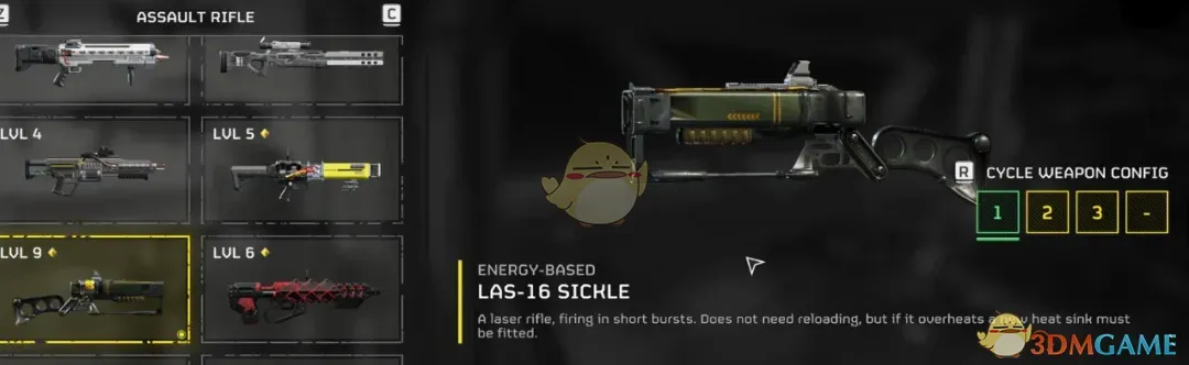 《绝地潜兵2》辐射4激光枪MOD