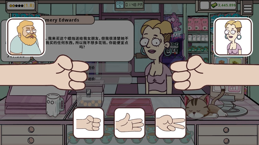 《Keep Me Gifted抢先体验版》免安装汉化版