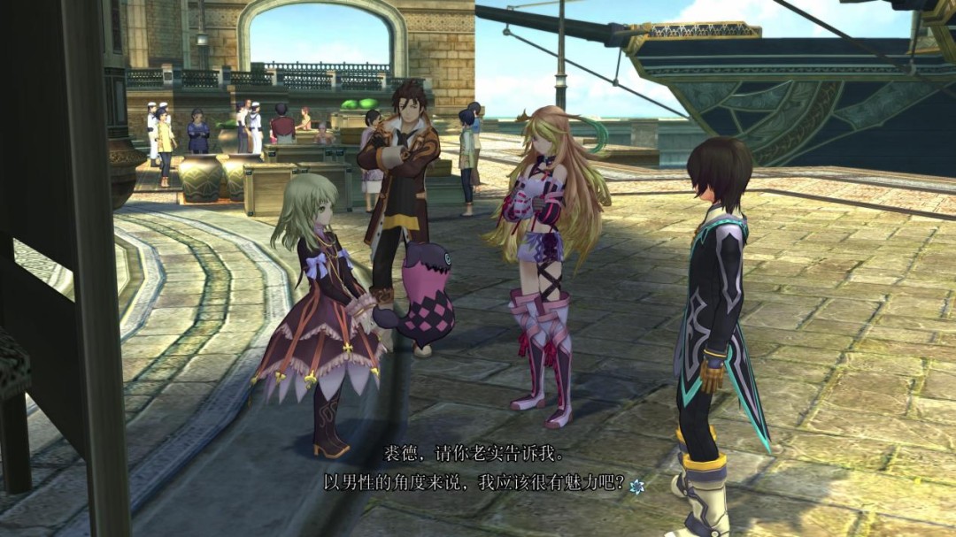 《无尽传说 Remastered》评测：前进