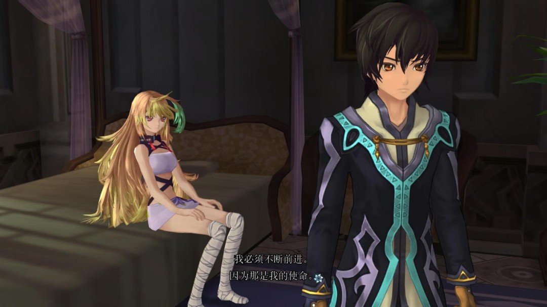 《无尽传说 Remastered》评测：前进