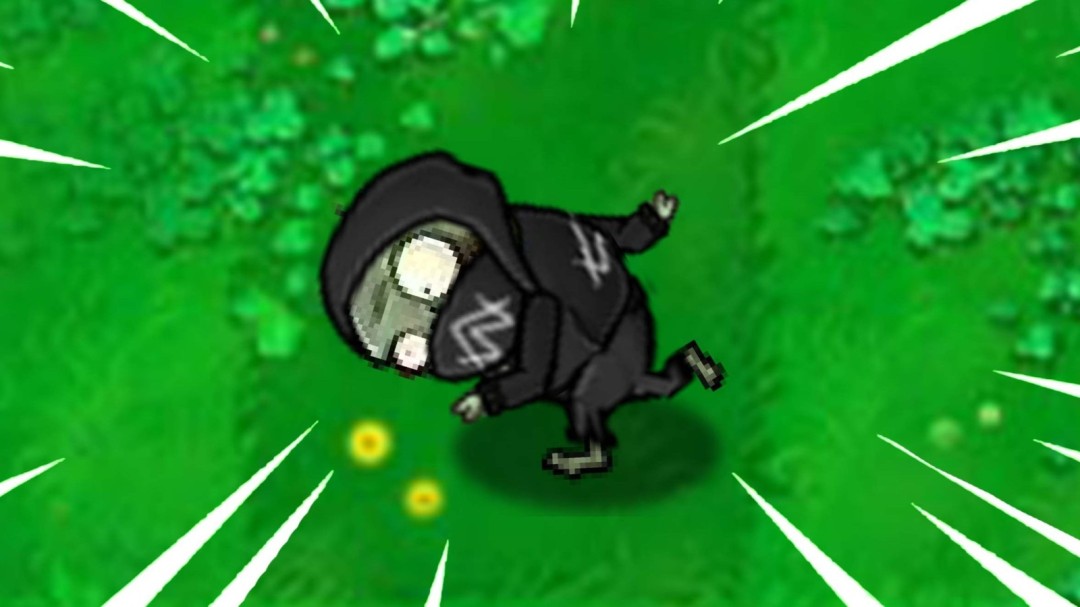 《植物大战僵尸威化版》中文版