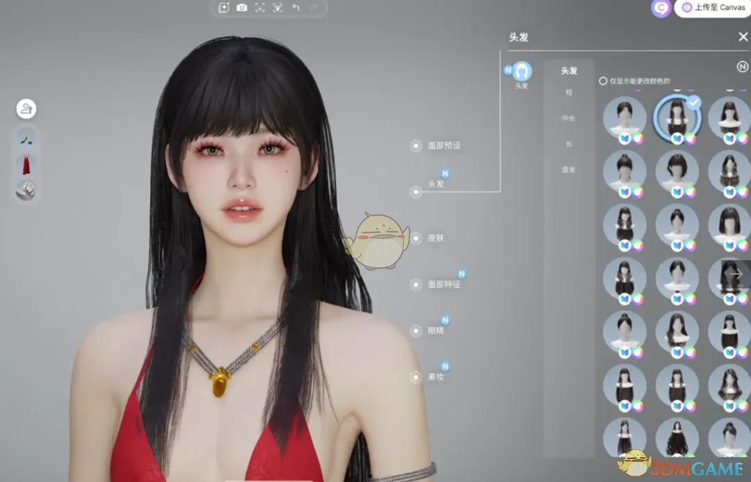 《InZOI》满月发型包MOD