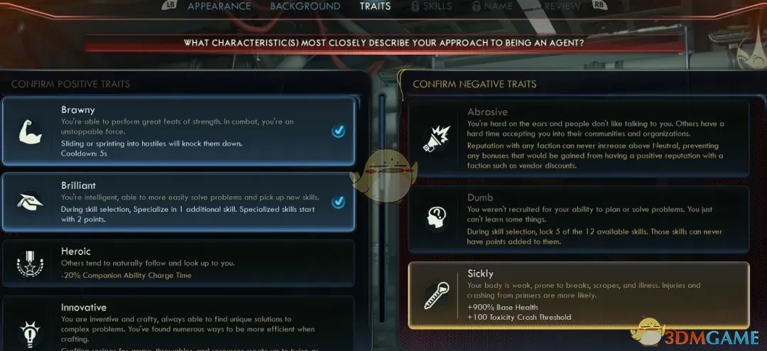 《天外世界2》更好的负面病态特性MOD