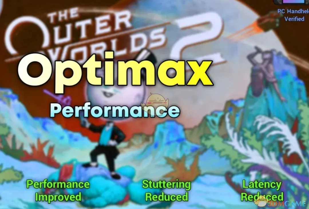 《天外世界2》性能优化MOD