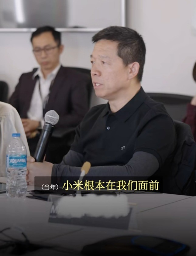 贾跃亭：当年小米在我们面前没有还手之力 乐视所向披靡