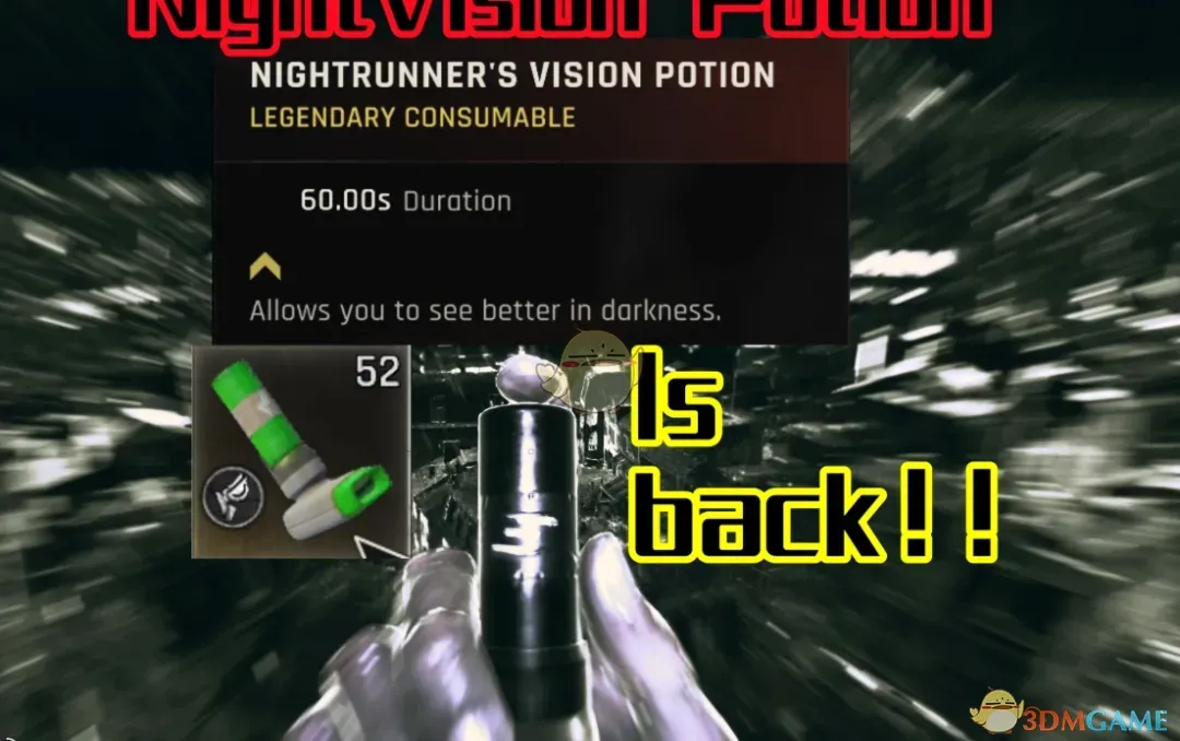 《消逝的光芒：困兽》夜视药水MOD