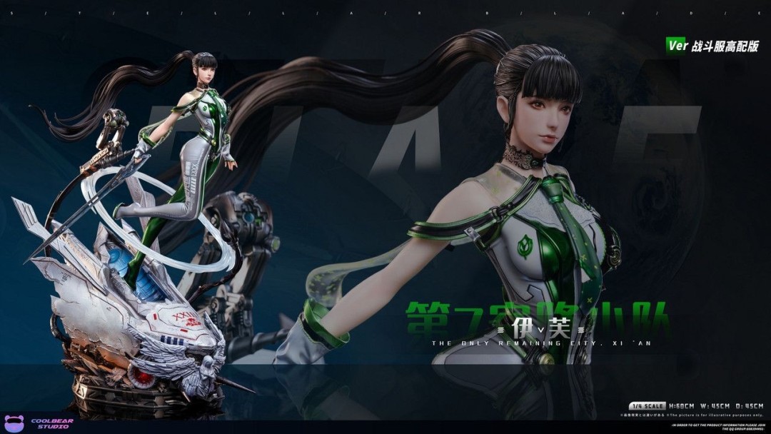 《剑星》伊芙全新雕像欣赏 看起来很诱人