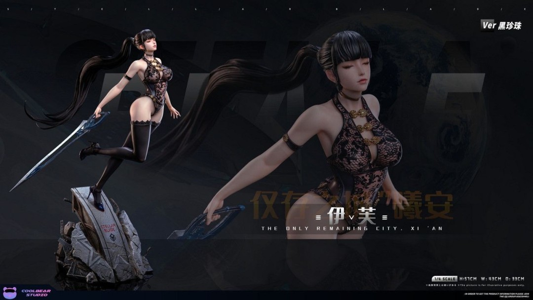 《剑星》伊芙全新雕像欣赏 看起来很诱人