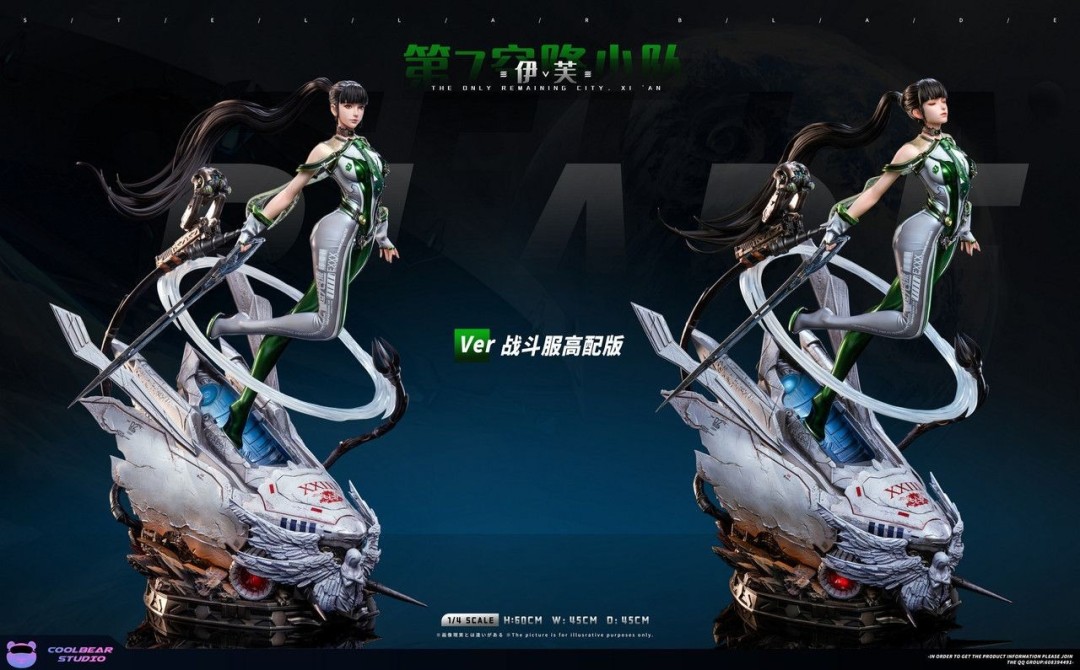 《剑星》伊芙全新雕像欣赏 看起来很诱人