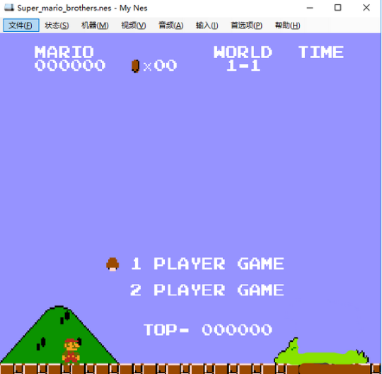 My Nes7.5.7202