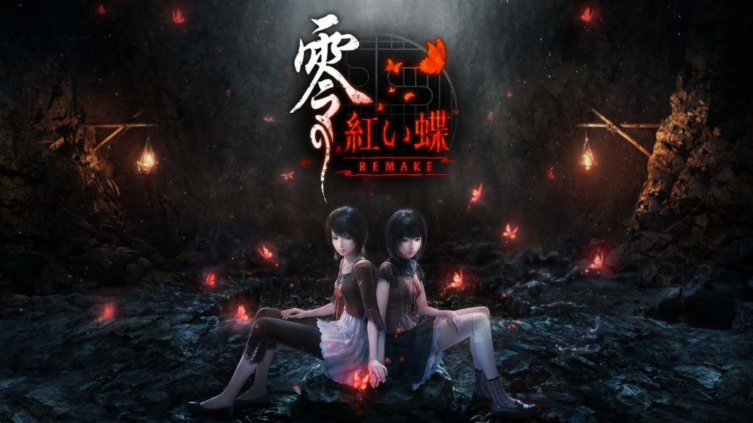 《零红蝶：重制版》开发者访谈 强调原味优化适应发展