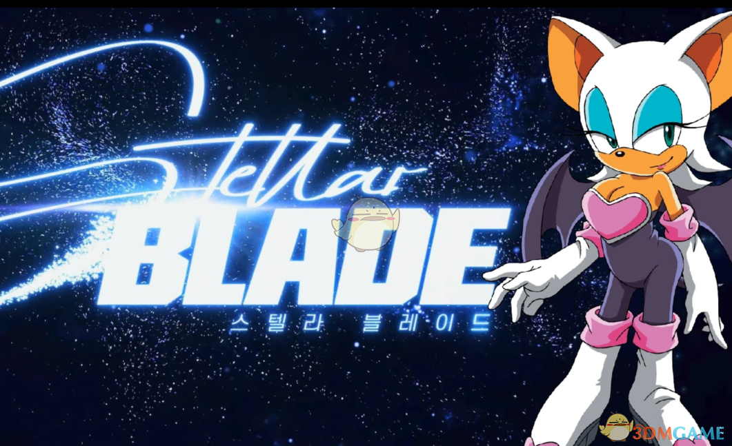 《剑星》伊芙的刺猬索尼克露姬服装MOD