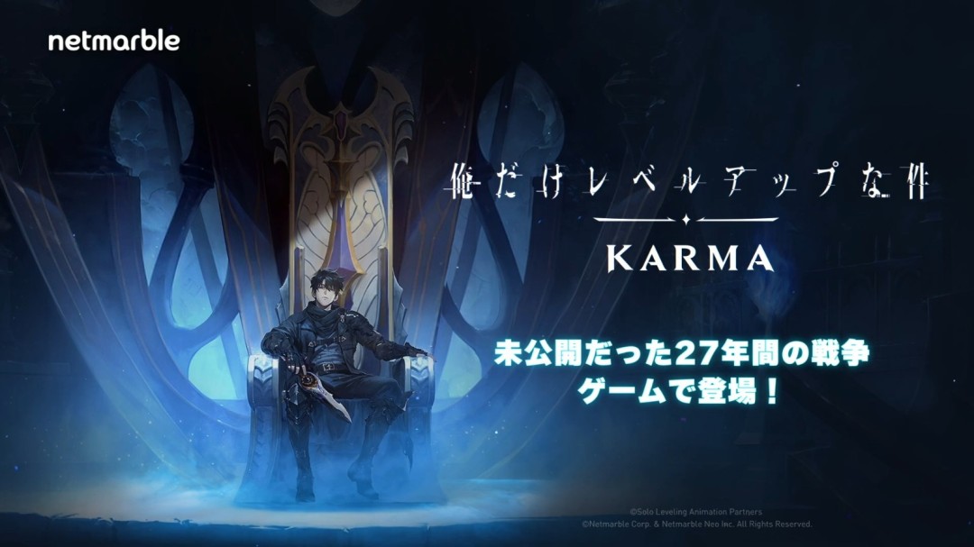 动画《我独自升级》肉鸽游戏又来了！宣传PV和OP动画发布