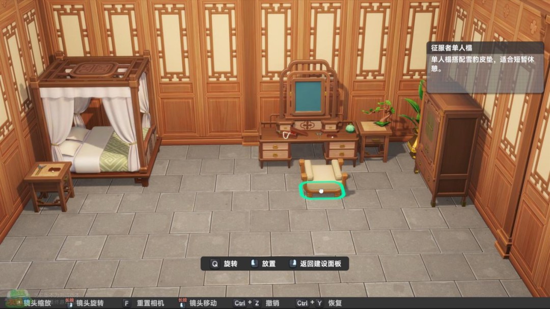 《星绘友晴天》试玩报告：呼朋引伴、上天入地