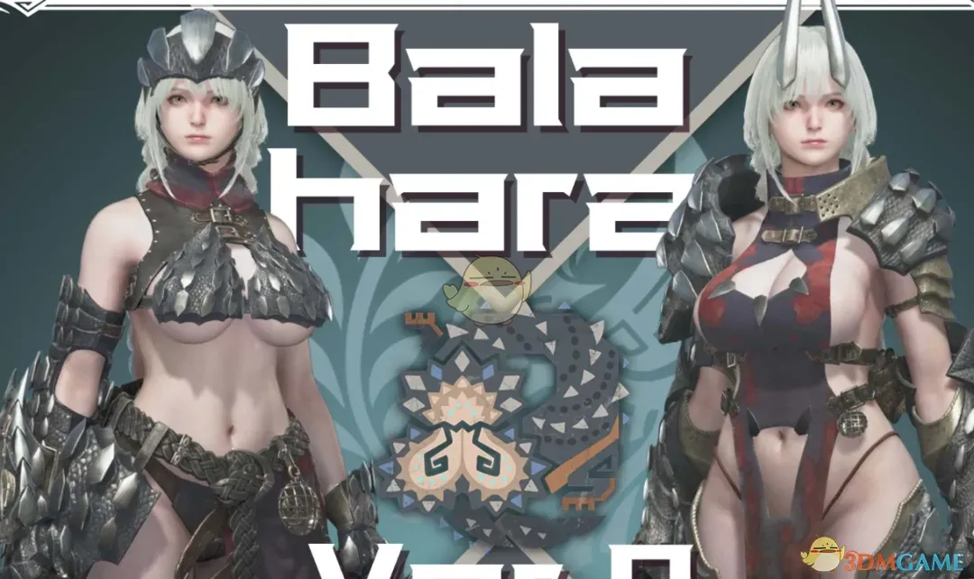 《怪物猎人：荒野》清凉的沙海龙套装MOD