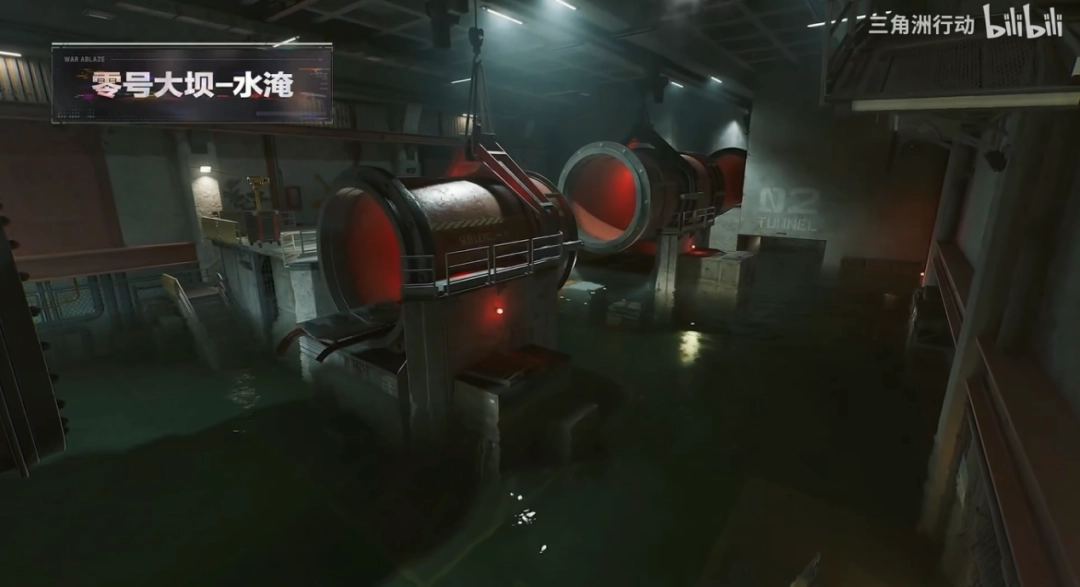 《三角洲行动》新赛季玩很大？“捆绑PLAY”现已加入战术套餐