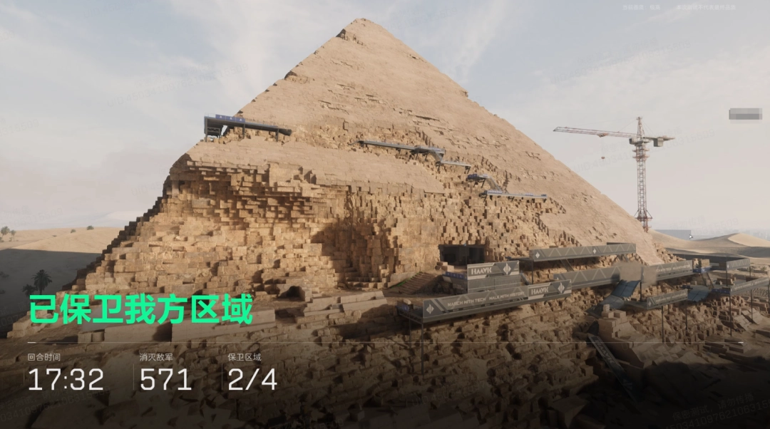 《三角洲行动》新赛季玩很大？“捆绑PLAY”现已加入战术套餐