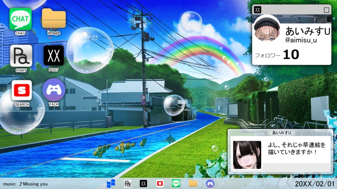 《神绘师的孤身女孩》游戏库