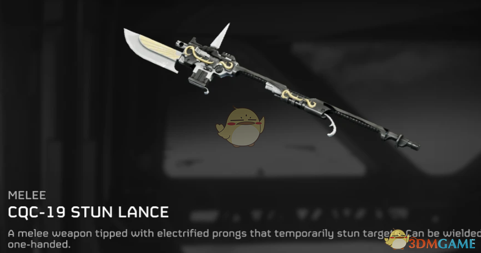 《绝地潜兵2》战锤40K天罚力场战戟MOD