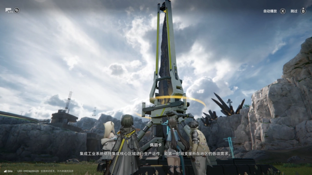 让无数玩家直呼“难道说”的《明日方舟：终末地》，真的值得等这么久吗？