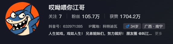 最近让无数人更换头像的非洲小孩表情包，到底是个什么来头？