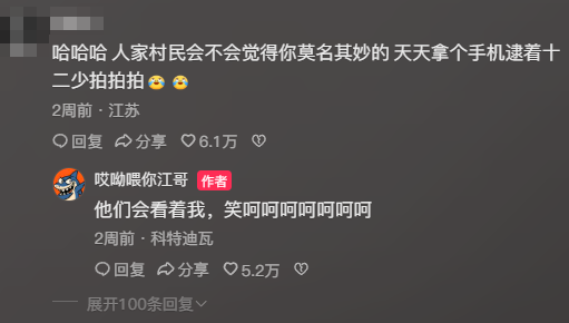 最近让无数人更换头像的非洲小孩表情包，到底是个什么来头？