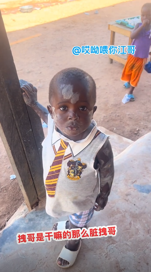 最近让无数人更换头像的非洲小孩表情包，到底是个什么来头？