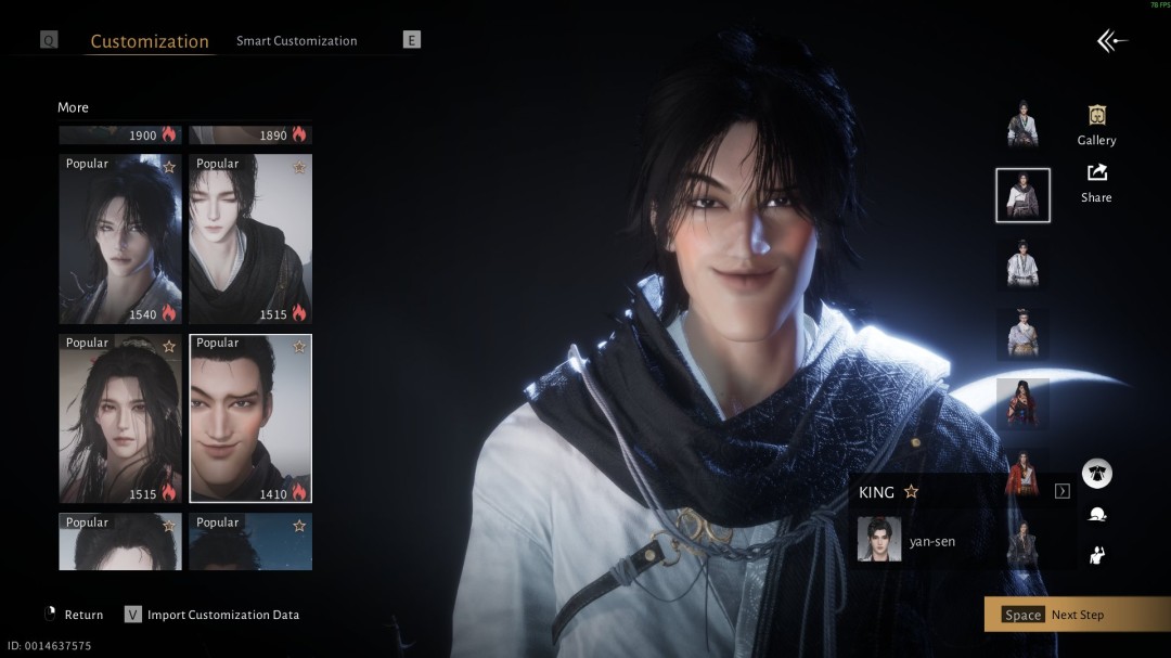 《燕云十六声》国外玩家捏出迈克尔·杰克逊和海绵宝宝