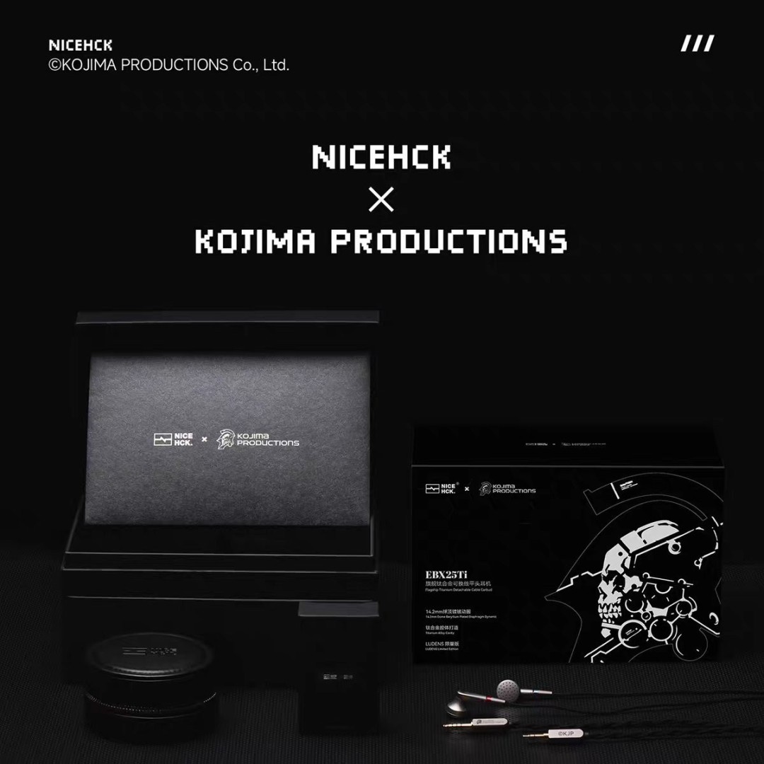 原道耳机 x 小岛工作室推出联名限量耳机 售价2699