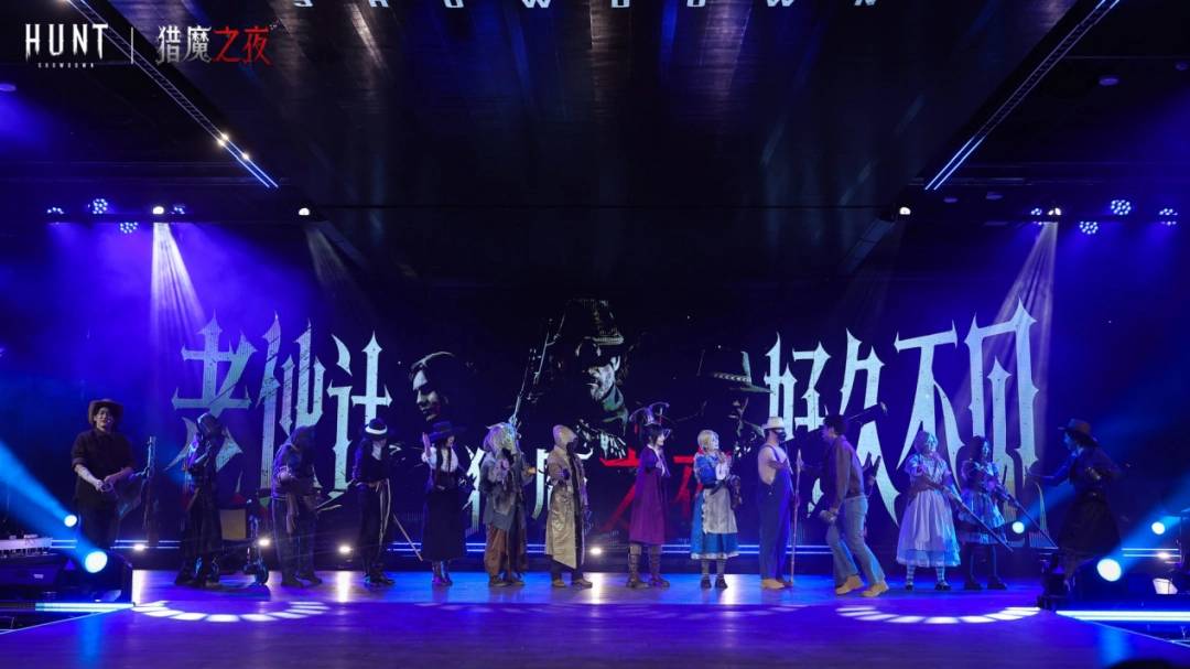 把一群老外带到重庆参加多人运动，这游戏玩的越来越大了