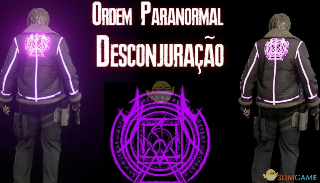 《生化危机4：重制版》里昂的超自然夹克MOD