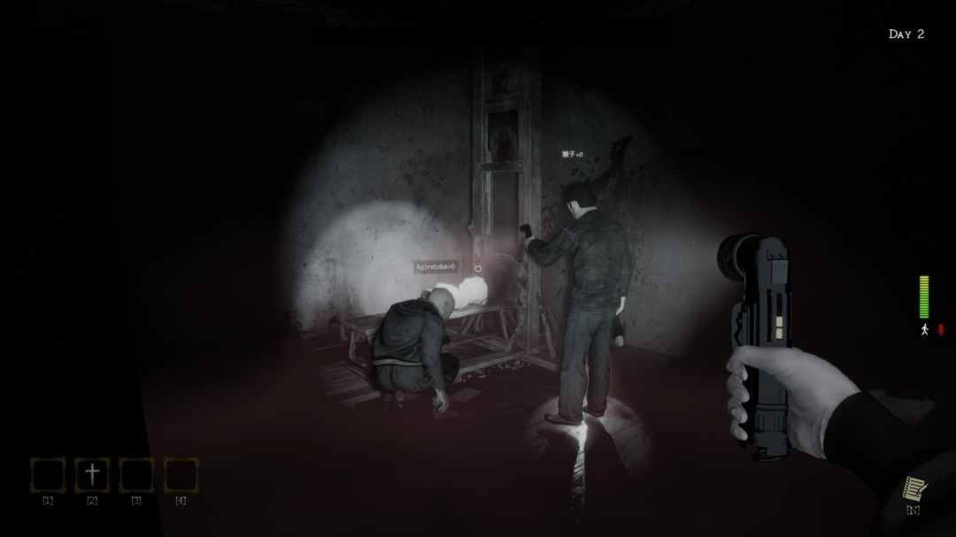 《LockYourDoor》游戏库