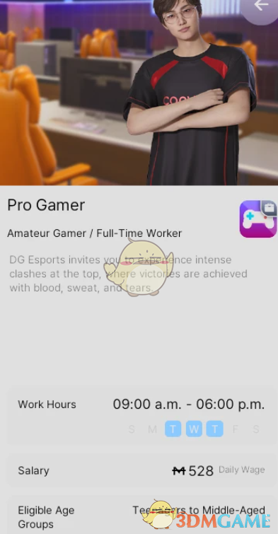 《InZOI》更好的青少年工作MOD