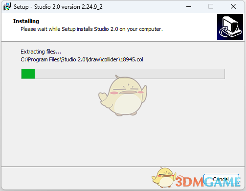 乐高Studio2.24.9