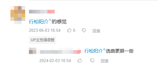 为什么在“金融DJ”后，各行各业都加入了“DJ宇宙”？