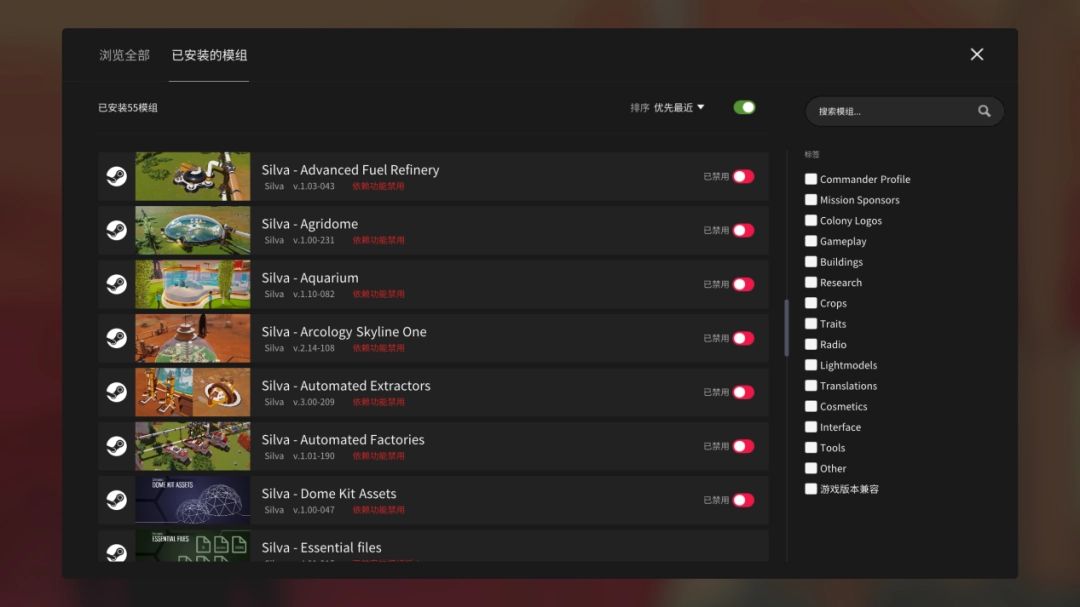 《火星求生：重制版》评测：破而后破