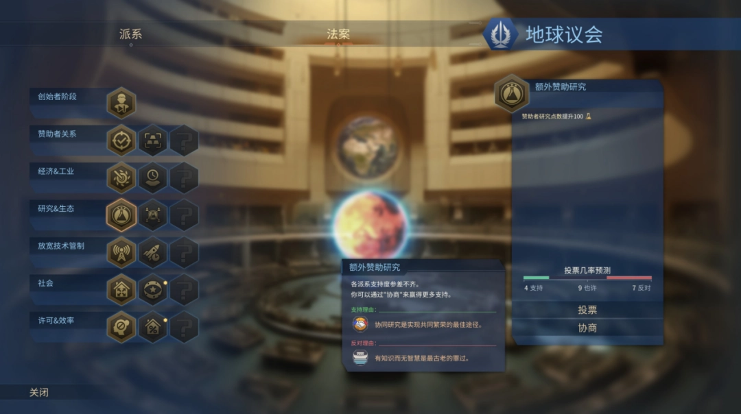 《火星求生：重制版》评测：破而后破