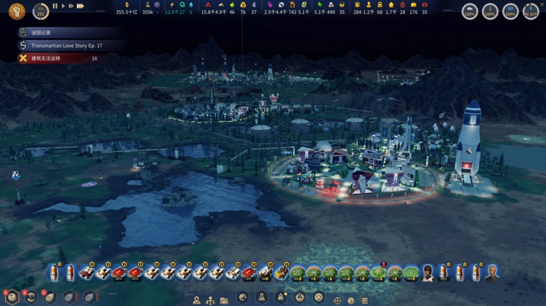 《火星求生：重制版》评测：破而后破