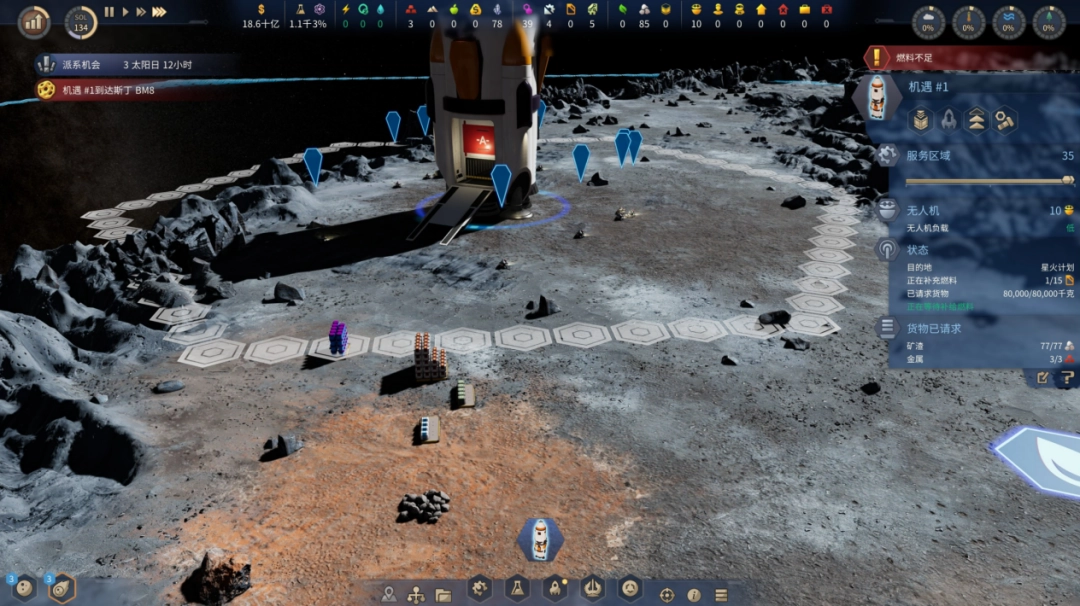 《火星求生：重制版》评测：破而后破