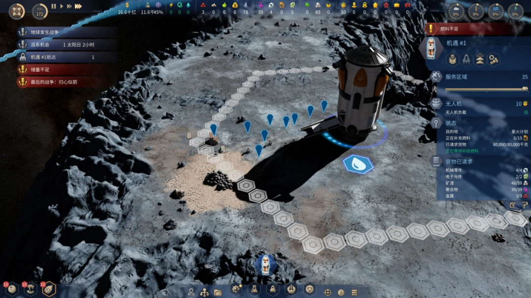 《火星求生：重制版》评测：破而后破