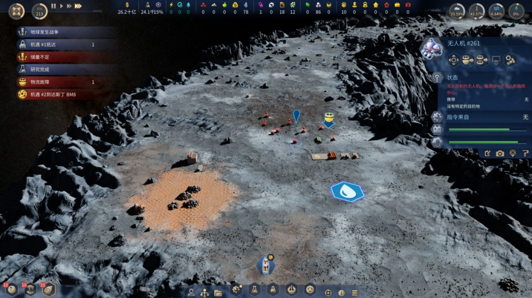 《火星求生：重制版》评测：破而后破