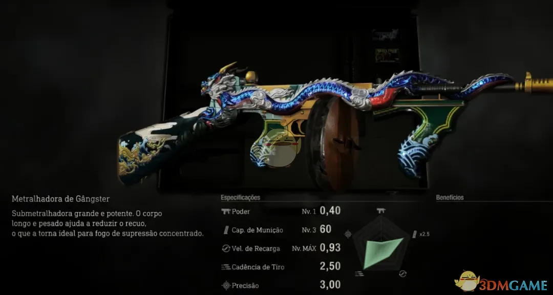 《生化危机4：重制版》穿越火线汤姆逊-烈龙冲锋枪MOD