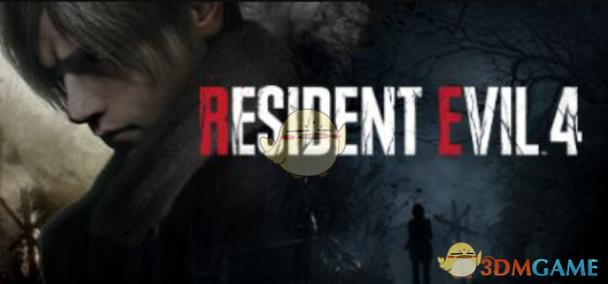 《生化危机4：重制版》减少枪口烟雾MOD