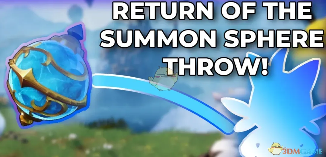 《幻兽帕鲁》帕鲁球召唤帕鲁MOD