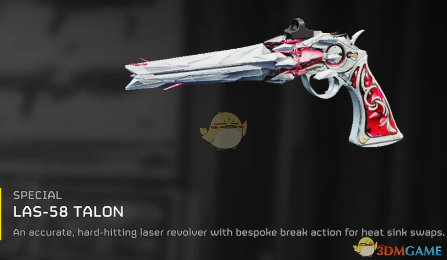 《绝地潜兵2》鸣潮珂莱塔外观MOD