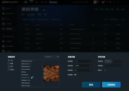 KK官方对战平台星际万人房重磅上线，重塑对战体验，天梯奖金赛即将开启！