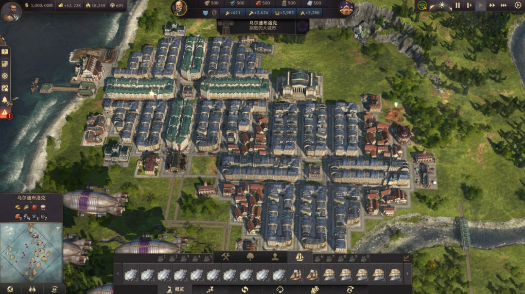 《纪元117：罗马和平》评测：新纪元的黎明