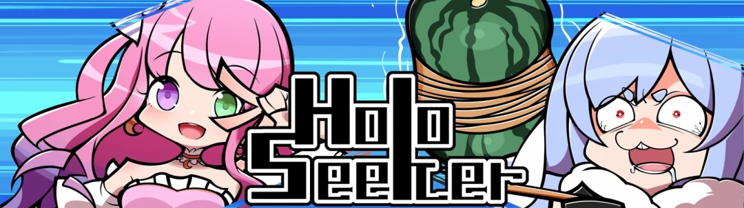 《HoloSeeker》免安装汉化版