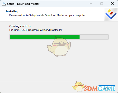Download Master7.2.2.1739